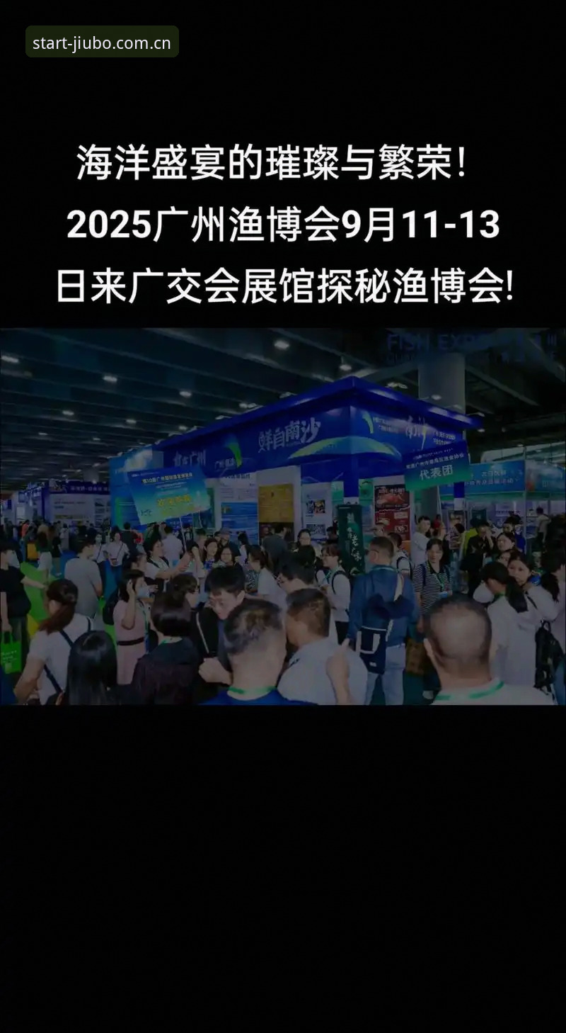 2025中国官方通道在此起步入口 九博体育平台2025版深度评测:从误读到实战,官方通道的“最后一里路”到底顺不顺?